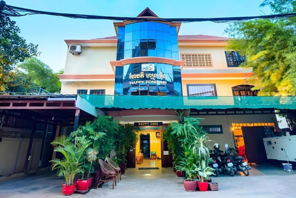 Happy Zone Hostel Сием Реап Екстериор снимка